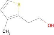 2-(3-Methyl-2-thienyl)ethanol