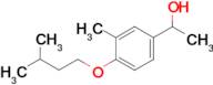 1-(3-Methyl-4-iso-pentoxyphenyl)ethanol