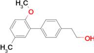 4-(2-Methoxy-5-methylphenyl)phenethyl alcohol