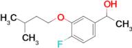 1-(4-Fluoro-3-iso-pentoxyphenyl)ethanol