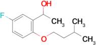 1-(5-Fluoro-2-iso-pentoxyphenyl)ethanol