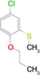 3-Chloro-6-n-propoxyphenyl methyl sulfide
