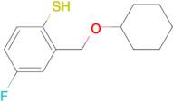 2-[(Cyclohexyloxy)methyl]-4-fluorothiophenol