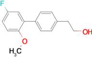 4-(3-Fluoro-6-methoxyphenyl)phenethyl alcohol