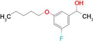 1-(5-Fluoro-3-n-pentoxyphenyl)ethanol