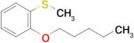 Methyl 2-n-pentoxyphenyl sulfide