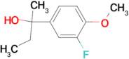 2-(3-Fluoro-4-methoxyphenyl)-2-butanol