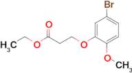 Ethyl 3-(3-bromo-6-methoxy-phenoxy)propanoate