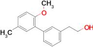 3-(2-Methoxy-5-methylphenyl)phenethyl alcohol