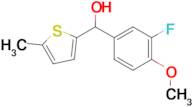 3-Fluoro-4-methoxyphenyl-(5-methyl-2-thienyl)methanol