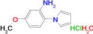 [5-methoxy-2-(1H-pyrrol-1-yl)phenyl]amine hydrochloride hydrate