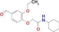 N-cyclohexyl-2-(2-ethoxy-4-formylphenoxy)acetamide