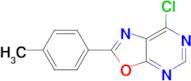 7-chloro-2-(4-methylphenyl)[1,3]oxazolo[5,4-d]pyrimidine