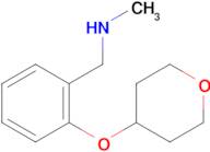 N-Methyl-1-(2-((tetrahydro-2H-pyran-4-yl)oxy)phenyl)methanamine