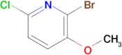 2-Bromo-6-chloro-3-methoxypyridine