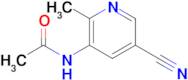 N-(5-Cyano-2-methylpyridin-3-yl)acetamide