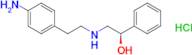 (R)-2-((4-Aminophenethyl)amino)-1-phenylethanol hydrochloride