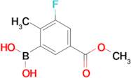 3-FLUORO-5-(METHOXYCARBONYL)-2-METHYLPHENYLBORONIC ACID