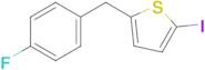 2-(4-FLUOROBENZYL)-5-IODOTHIOPHENE