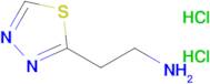 1,3,4-THIADIAZOLE-2-ETHYLAMINE 2HCL