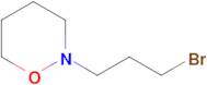 2-(3-BROMOPROPYL)-1,2-OXAZINANE