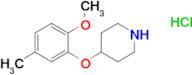 4-(2-METHOXY-5-METHYLPHENOXY) PIPERIDINE HCL