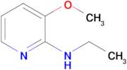 2-ETHYLAMINO-3-METHOXYPYRIDINE