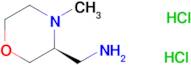 (S)-4-METHYL-3-(AMINOMETHYL)MORPHOLINE DIHYDROCHLORIDE