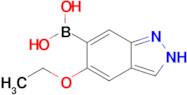 5-ETHOXY-1H-INDAZOL-6-YL-6-BORONIC ACID