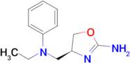 (S)-4-((ETHYL(PHENYL)AMINO)METHYL)-4,5-DIHYDROOXAZOL-2-AMINE