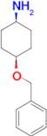 CIS-4-(BENZYLOXY)CYCLOHEXANAMINE