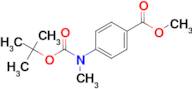 METHYL 4-(TERT-BUTOXYCARBONYL(METHYL)AMINO)BENZOATE