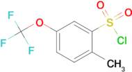 2-Methyl-5-(trifluoromethoxy)benzenesulfonyl chloride