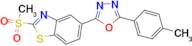 2-Methanesulfonyl-5-(5-p-tolyl-[1,3,4]oxadiazol-2-yl)-benzothiazole