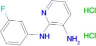 N2-(3-fluorophenyl)pyridine-2,3-diamine dihydrochloride