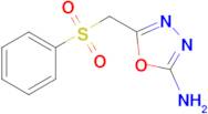5-[(phenylsulfonyl)methyl]-1,3,4-oxadiazol-2-amine