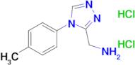 {[4-(4-methylphenyl)-4H-1,2,4-triazol-3-yl]methyl}amine dihydrochloride