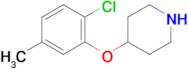 4-(2-CHLORO-5-METHYLPHENOXY)PIPERIDINE