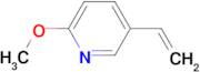 5-ETHENYL-2-METHOXY-PYRIDINE