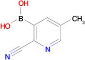 (2-CYANO-5-METHYLPYRIDIN-3-YL)BORONIC ACID