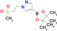 1-[2-(METHYLSULFONYL)ETHYL]-4-(4,4,5,5-TETRAMETHYL-1,3,2-DIOXABOROLAN-2-YL)-1H-PYRAZOLE