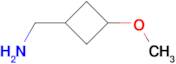 (3-METHOXYCYCLOBUTYL)METHANAMINE