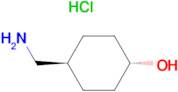 Trans-4-(aminomethyl)cyclohexanol hydrochloride