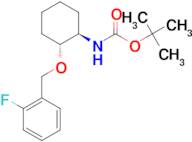 TERT-BUTYL ((1R,2R)-2-((2-FLUOROBENZYL)OXY)CYCLOHEXYL)CARBAMATE