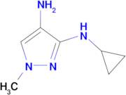 N~3~-cyclopropyl-1-methyl-1H-pyrazole-3,4-diamine