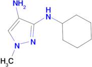 N~3~-cyclohexyl-1-methyl-1H-pyrazole-3,4-diamine