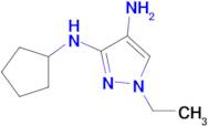 N~3~-cyclopentyl-1-ethyl-1H-pyrazole-3,4-diamine