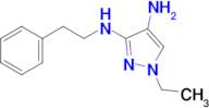 1-ethyl-N~3~-(2-phenylethyl)-1H-pyrazole-3,4-diamine