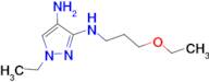 N~3~-(3-ethoxypropyl)-1-ethyl-1H-pyrazole-3,4-diamine