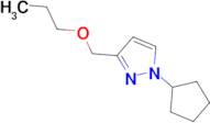 1-cyclopentyl-3-(propoxymethyl)-1H-pyrazole